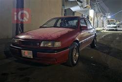 ئۆپڵ ڤێکترا